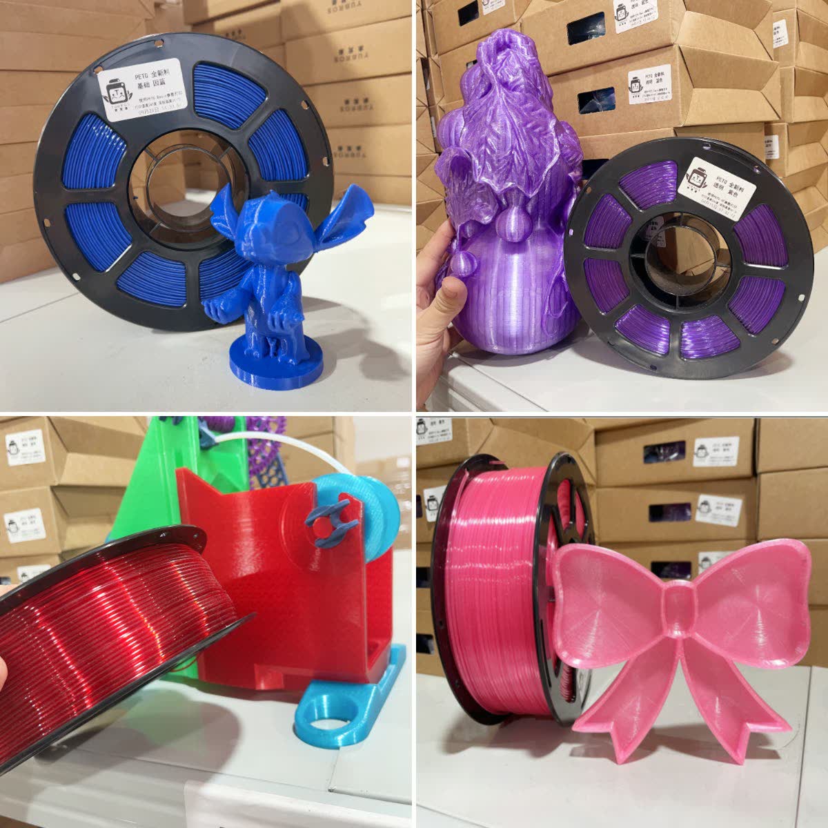 PETG